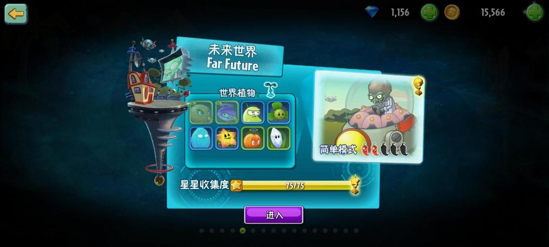 安全快捷的艾丝缇拉的遭难下载地址：新手玩家必看