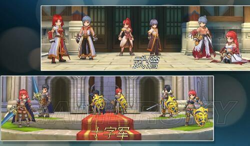 永恒的王国游戏官网入口：体验不一样的魔幻世界