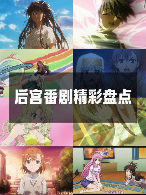 NTR后宫生活官方网站：绿帽的刺激，后宫的精彩，等你体验！