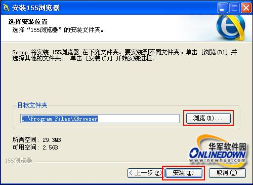如何下载堕落玩偶游戏？完整下载安装步骤
