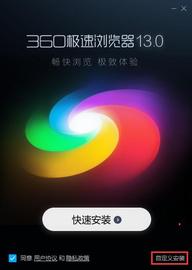 想玩甄恬的冰激凌?这里提供最新版官方正式版下载