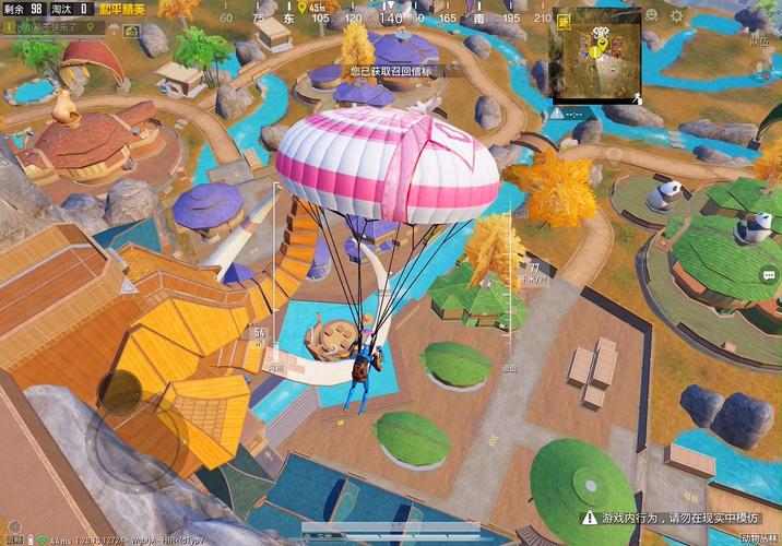 想玩精英花园？教你轻松找到下载资源！