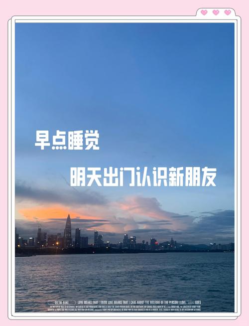 交到100个朋友最新秘籍：告别孤独不再难