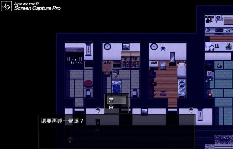 夏色泡影AFTER游戏官网：最新版本及汉化补丁下载