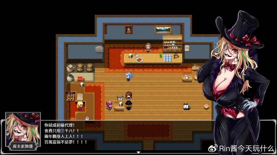 圣石少女篇官网正式上线：不容错过的RPG游戏