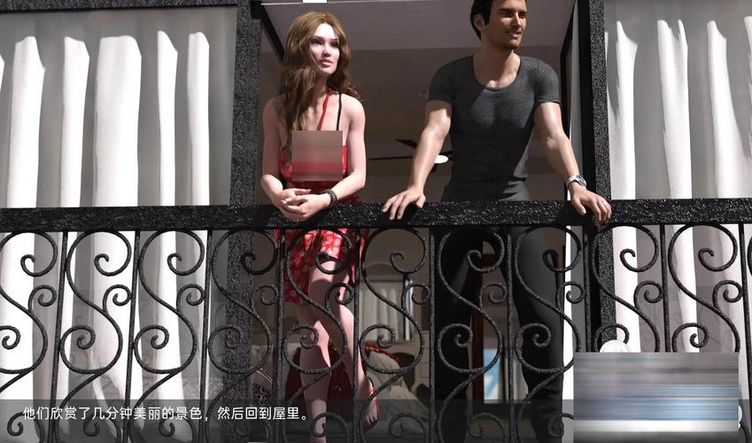 杨过游戏:妻子与母亲的抉择与命运