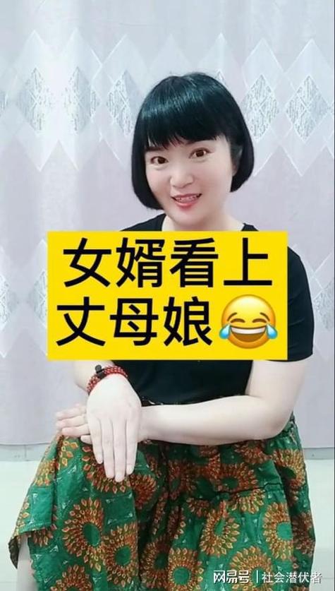 想下载岳母?这里有你需要的全部方法