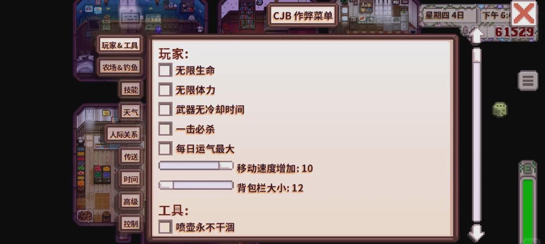 剧情丰富画面精美：锐雯异界之旅绅士游戏详解