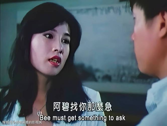 求推荐:艳妻沉沦安卓下载资源,高清无删减版哪里有?