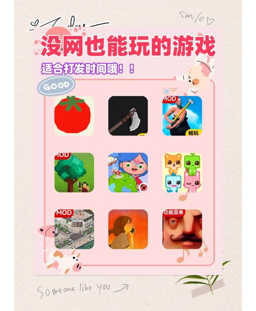 想玩她是你的朋友吗?官方正式版下载最新版,立即开始游戏