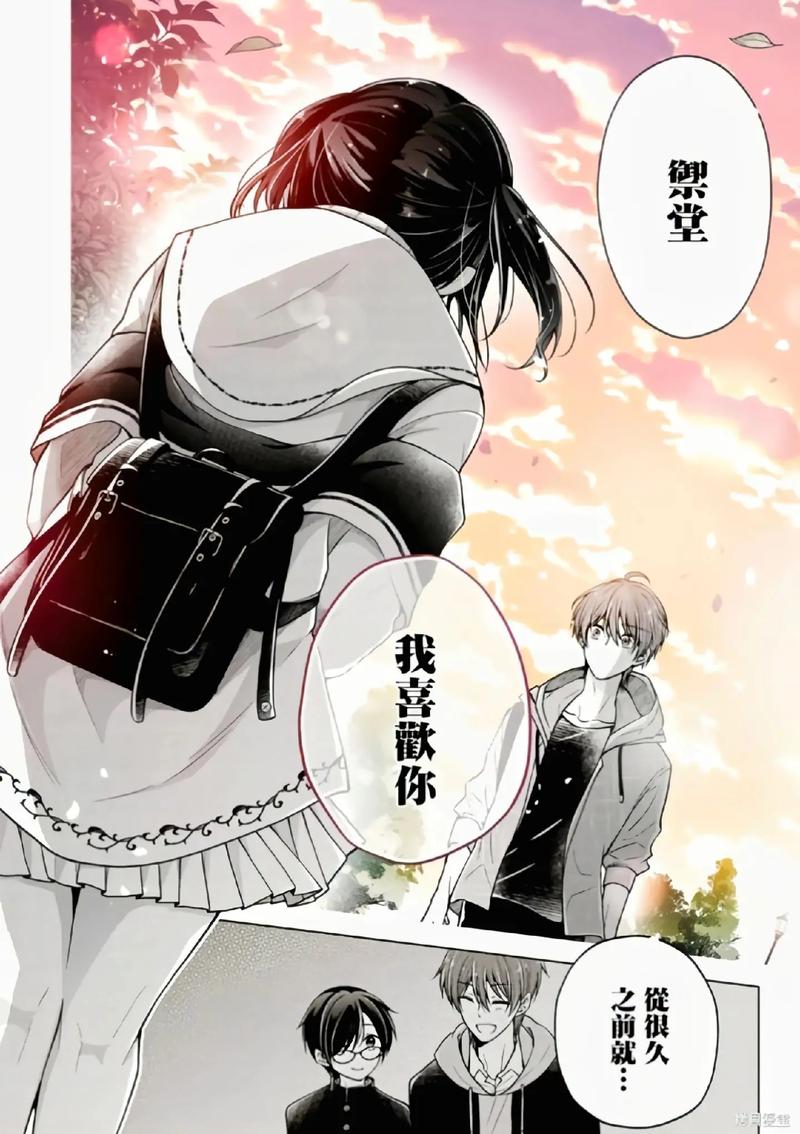 傲慢的怪兽公主官网：体验刺激的恋爱养成游戏