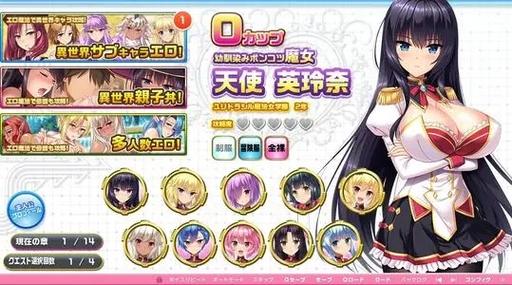 爆炎之孕2官网：新手玩家必看游戏入门指南及FAQ