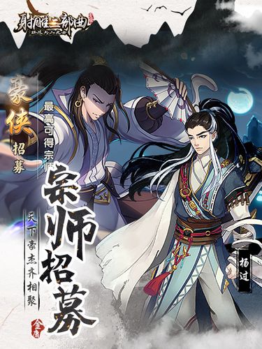 爱与战争系列三部曲安卓汉化版下载,完整版资源免费获取