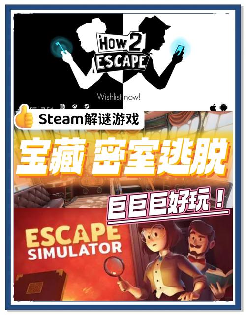 堕落游戏玩法介绍：轻松上手的冒险解谜游戏