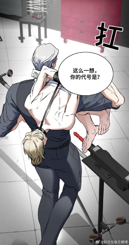 罪人的福利设施详解:超实用游戏攻略助你轻松通关