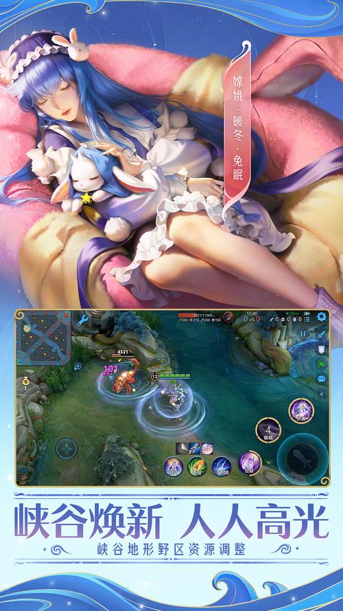 还在找王者荣耀汉化版下载？这里有安全可靠的资源