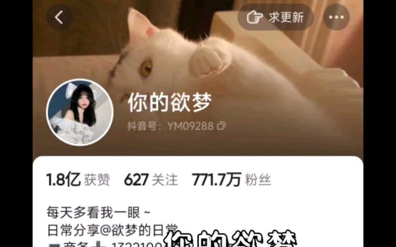 欲望之梦安卓下载:简单几步即可开始游戏