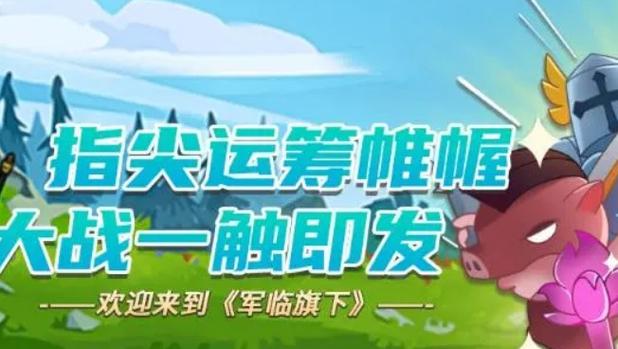 好玩的侧写者杨过游戏推荐，你值得拥有