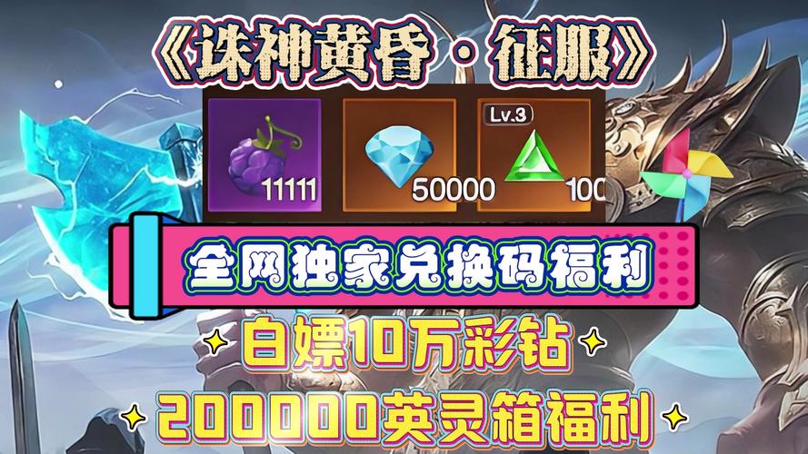 白嫖券汉化版下载地址:轻松获取游戏福利