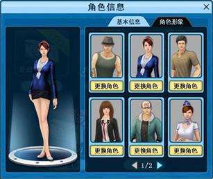 克拉肯城市游戏官网：12月10日正式发售，不容错过！