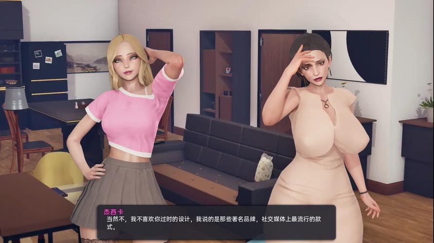 我爱熟女v0.8最新版本是多少?下载地址及版本更新详解