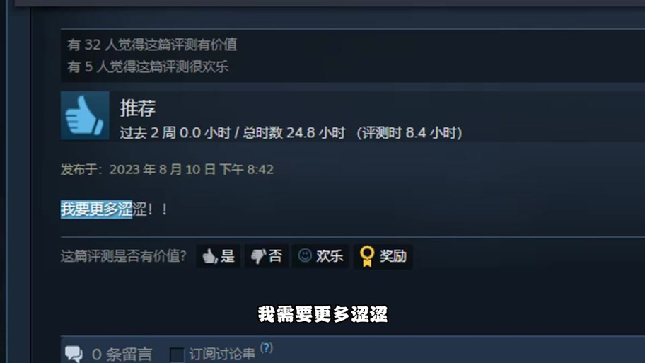 想玩禁忌试炼最新版？这里告诉你版本号及下载方法！