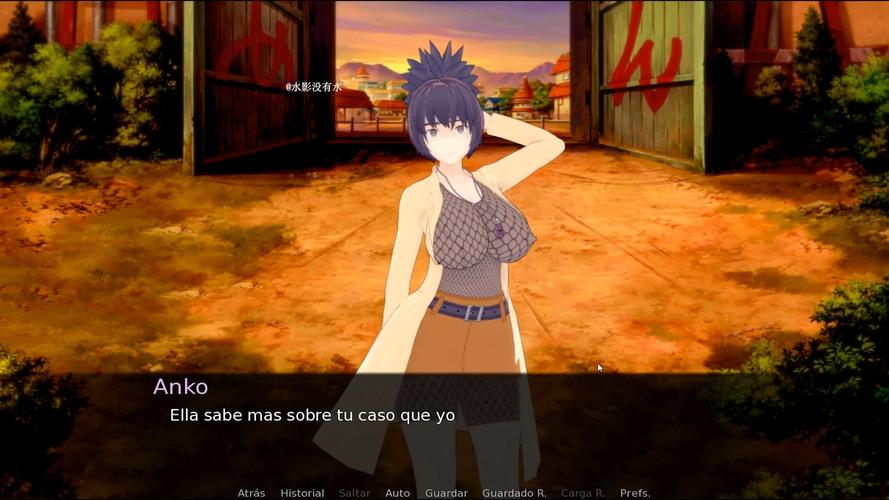 寻找火影同人：忍者后宫第2章V2.00下载链接？试试这些方法