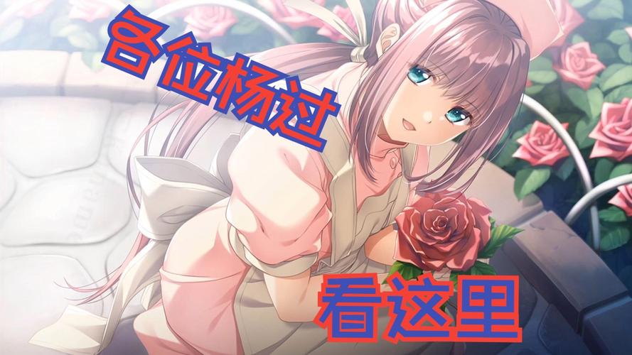 解锁妻子的困境V0.66杨过游戏:深度体验,剧情与挑战并存