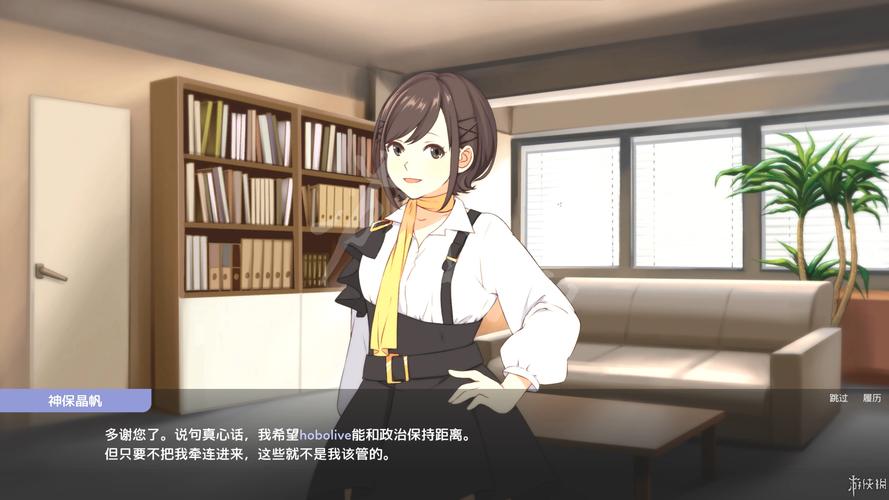 偶像经纪人在哪下载?游戏下载地址大全分享