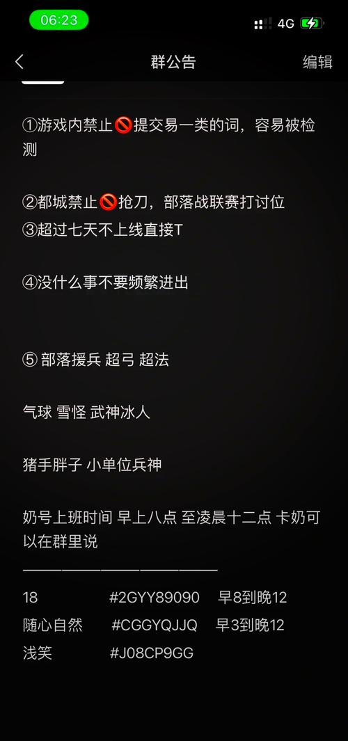 想玩五日寸止？官方正式版下载最新版，等你来战！