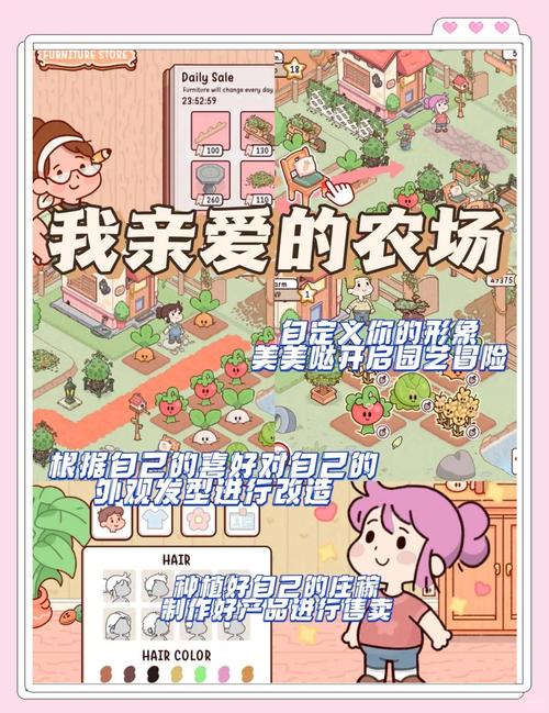 精灵的性爱农场更新地址已出，玩家速来体验