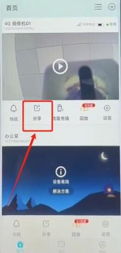 我为丝狂更新地址已更新！安全可靠的下载途径分享
