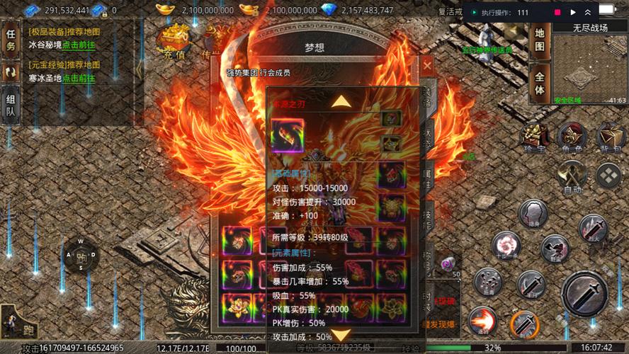 想看鲁迪?内有海阁版本大全,资源都在这里!