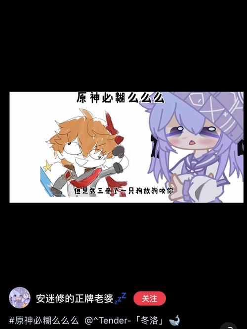 援交幻想汉化版最新更新:玩家必看内容解读