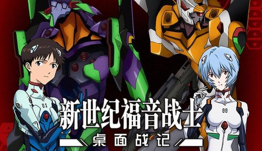 福音的使徒官方网站:安卓玩家的福音,不容错过
