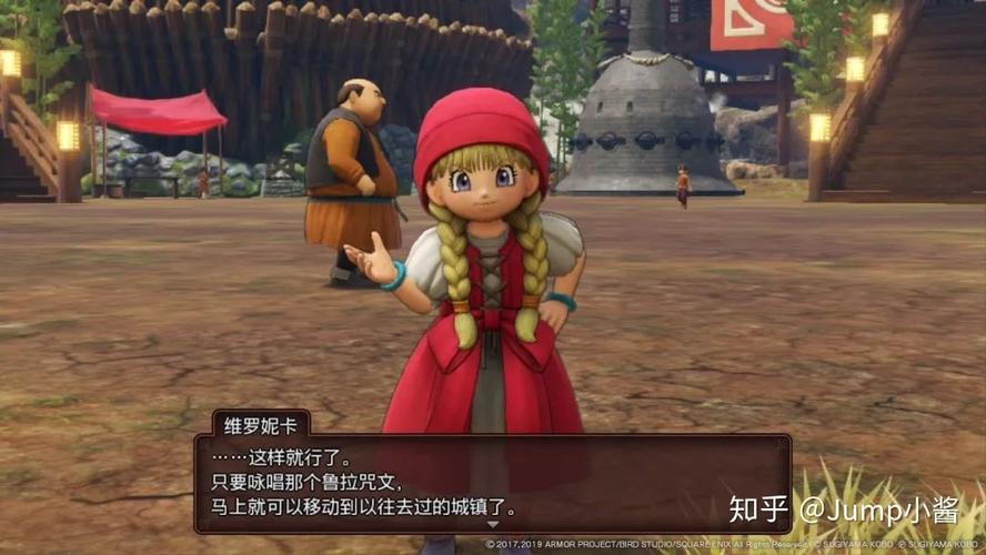 堕落勇者露比版本大全:新手必看!版本选择攻略