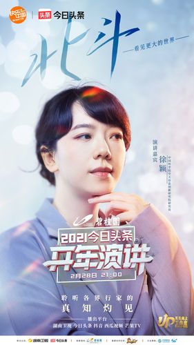 打工人张伟最新故事：32岁程序员的抗疫与生活