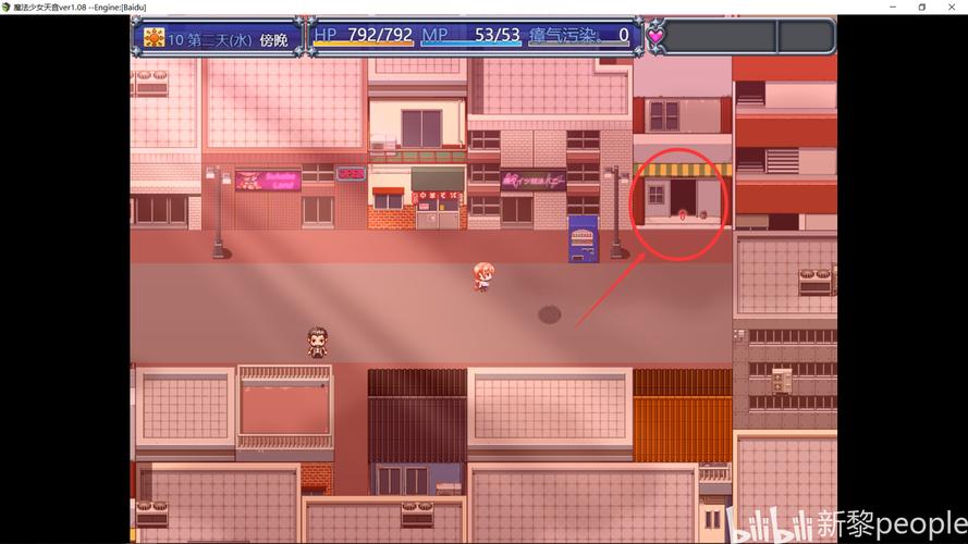 如何下载魔法少女天穹法妮雅魔改版？新手必看教程