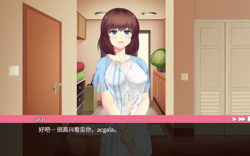 她的新回忆汉化版最新更新内容：完整版更新，不容错过！