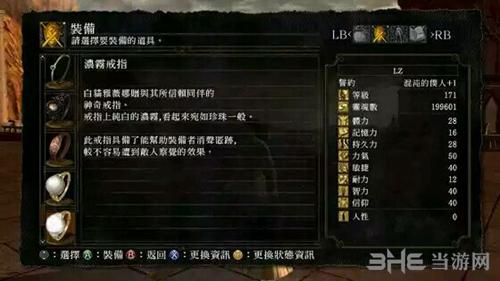 母上攻略重制版1-4汉化版：完整版最新更新详解