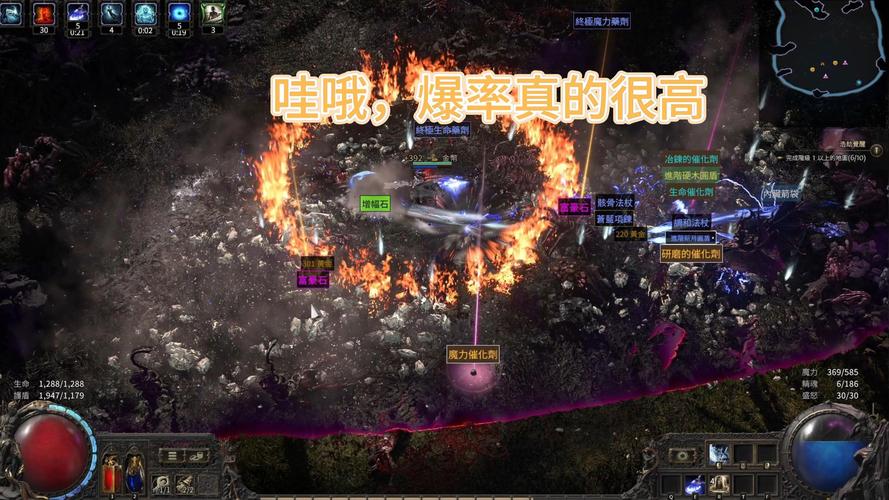 再刷一把2游戏官网：探秘秘境世界，体验无限刷宝乐趣！