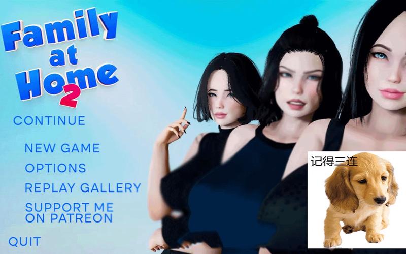 家人在家安卓汉化版下载教程：简单几步即可完成