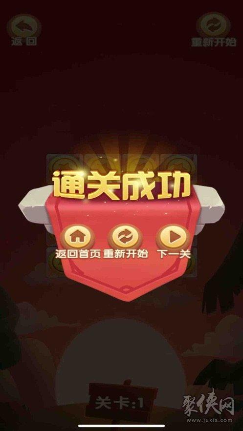媚肉之香绅士游戏攻略大全:助你轻松通关体验游戏乐趣