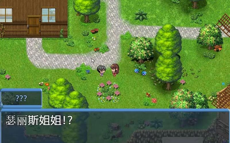 亨特里亚编年史1+2安卓汉化：高品质RPG等你体验