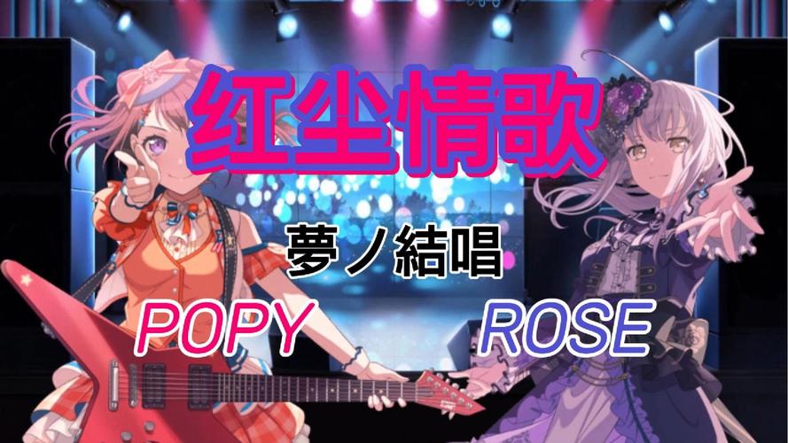 想听赛博女孩？这里提供歌曲更新地址及下载