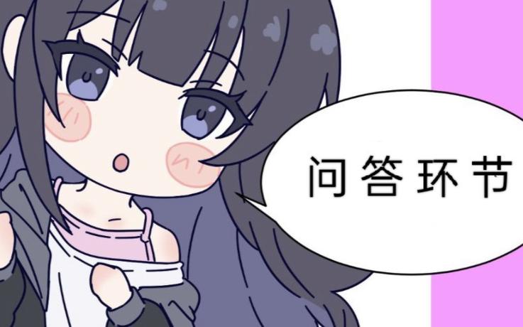 想做幸福宅女？最新养成方法都在这里