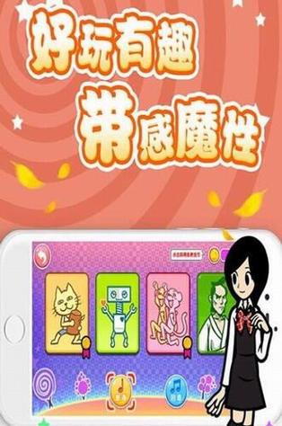 活体飞机杯工厂歼灭队：你不可错过的绅士游戏