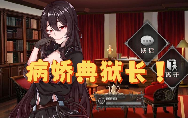 罪恶集中营下载地址分享：快速下载，轻松畅玩