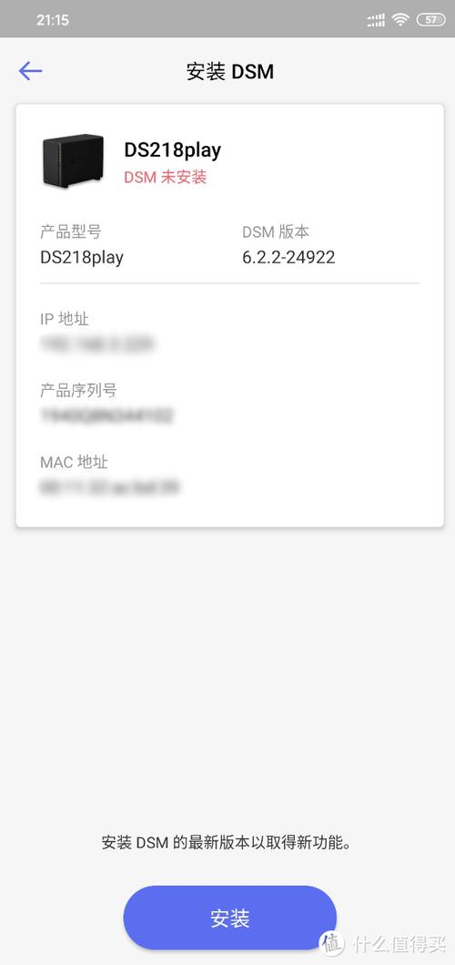 下载VtuberHack官方正式版最新版:超详细图文教程,小白也能轻松上手