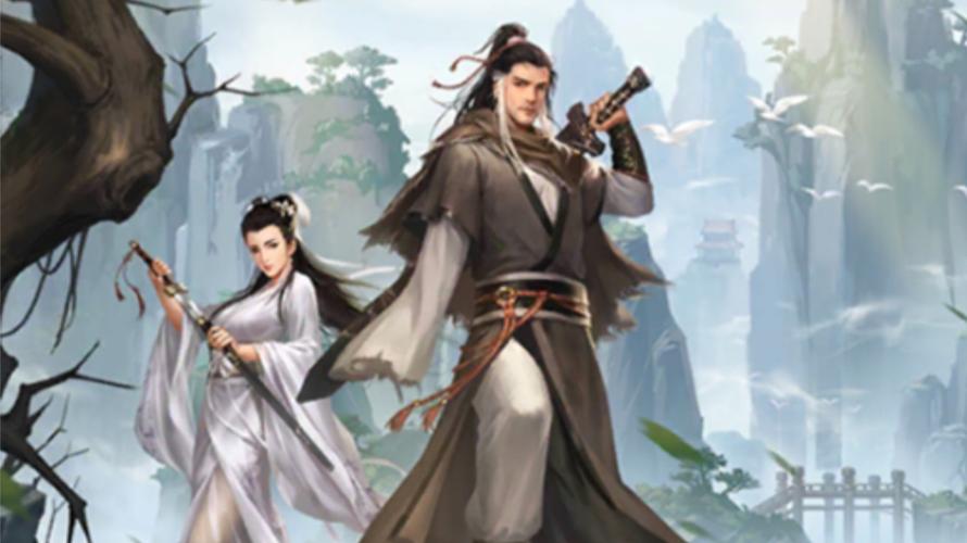 公众号杨过游戏推荐的混球游戏好玩吗？